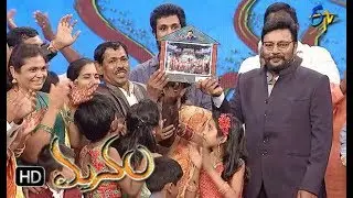 Manam | 23rd April 2019  | Full Episode | ETV Telugu