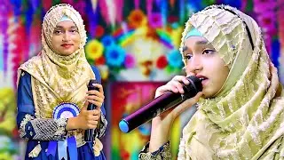 🟥 Bangla Gazal Dao সেরা গজল Top Ghazal কলকাতার বিখ্যাত গজল শিল্পী ঈশিকা সুলতানা - Ishika Sultana //