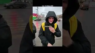 Здороваюсь с незнакомцами