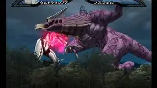 Ultraman Nexus EP107