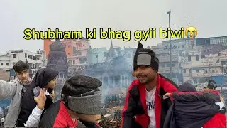 Shubham ki bhag gyi biwi😭.                               