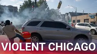 Chicago Chief of Police snubs Border Patrol agents calls for help following vicious attack