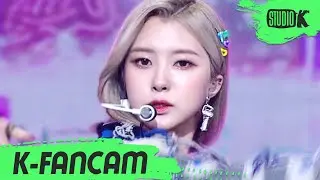 [K-Fancam] 케플러 김다연 'WA DA DA' (Kep1er KIM DAYEON Fancam) | @MusicBank 220107