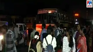 ദീർഘദൂര സർവീസുകൾ കെഎസ്ആർടിസി നിർത്തിവെച്ചു ​​| Harthal - Kochi KSRTC service