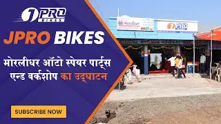 Jpro Franchise/Multibrand & (BS 6) Bike Franchise /BS6 & EV Repair & Service