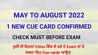May to August 2022 New cue Card Confirmed|| Ielts with  Suraj