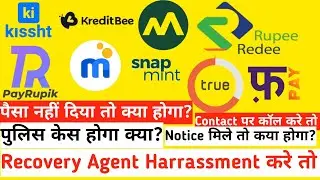 Kisht-Kreditbee-Moneyview-Mpoket-Truebalance What will happen if you do not pay like this | What ...