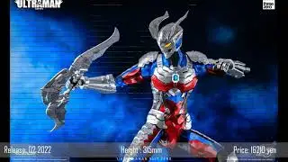 ULTRAMAN FigZero 1/6 ULTRAMAN SUIT ZERO - FIRST LOOK