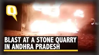 At Least 10 Dead in Powerful Blast at Andhra Pradesh Stone Quarry | The Quint