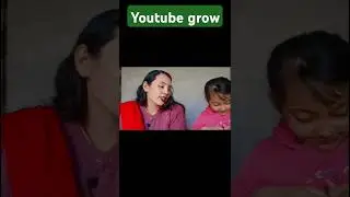 Youtube channle grow #youtubefuture #यूट्यूब #youtubegrowtricks #youtubeshorts #youtubevideo #grow