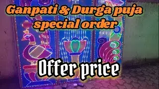 led light gate board wholesale price || 12v smd led road light making || ganpati & durga puja light