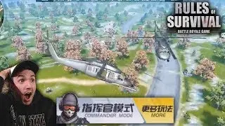 HELICOPTERS COMING TO RULES OF SURVIVAL! New Commander Mode Gameplay