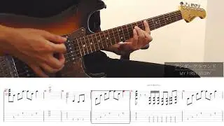 MY FIRST STORYのアンダーグラウンドをギターで弾いてみた【TABあり】
