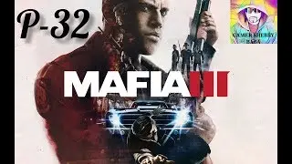 MAFIA 3 Walkthrough Gameplay Part 32 | Kill Uncle Lou Marcano | Mafia III | Xbox One | No Commentary