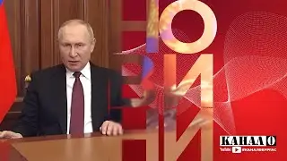 ОБЕДНИ НОВИНИ 27 01 26 | 12:00
