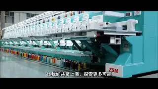 Welcome to visit ZSM in CISMA 2025. We will wait for you in booth E5-D42 on Sep 24-27th.