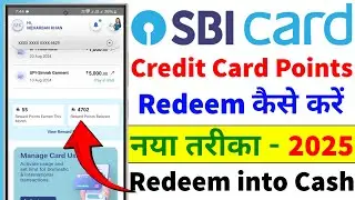 SBI Credit Card Reward Points Convert to Cash | How to Redeem SBI Credit Card Reward Points 2025