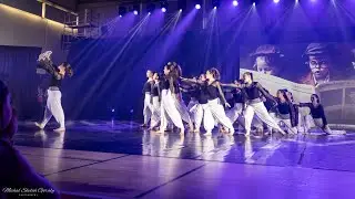 קראתי בעיתון - להקות משגב 2023 Misgav Dance Group