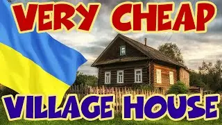 ✅ VERY CHEAP House in 🇺🇦 Village with a HUGE land plot ⛺️ Detailed Review