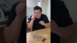 【五日收心挑戰：ＤＡＹ3】