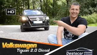 Volkswagen Tiguan 2.0 Diesel DSG из Германии.