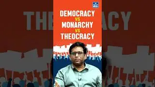 3 Essential Forms Of Government Every Citizen Needs To Know #democracy #monarchy #theocracy