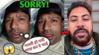 Puneet Superstar Say Sorry To Raja Gujjar😱, Puneet Superstar Vs Raja Gujjar Trolling Controversy 