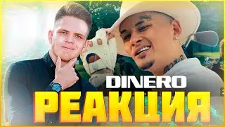 РЕАКЦИЯ КОСТРИКА - MORGENSHTERN - DINERO (Official Video, 2021) / KOSTRIK ROFLS