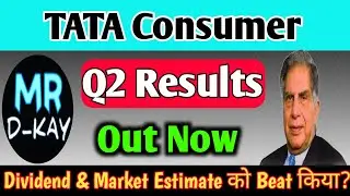 tata consumer Q2 results 2025 🔥tata consumer share latest news | tata consumer share | tata consumer