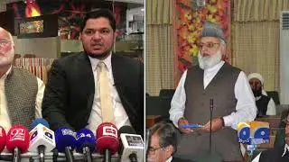 Geo News Special &ndash; Overseas Kashmiris To Mark Resistance Day on July 8th