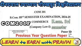 Com 201 f company law b.com. 3rd semester DDU Gorakhpur University 