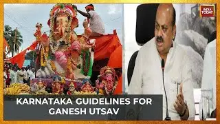 Communal Peace Meeting Held In Karnataka For Raising Guidelines Before Ganesh Utsav