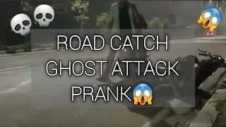 GHOST PRANK MOTORCYCLE ROAD CATCH | Daily Inspire Me #prankvideo #funny #viral #viralvideo
