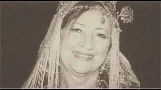 Nardjess - Rachik El Kad نرجس ~ رشيق القد