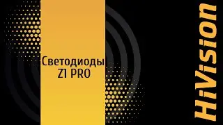 HiVision Z1 Pro