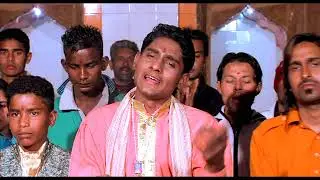 Baba Balak Nath Aarti. Lucky patti. Rk production co. 7889192538