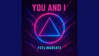 You and I