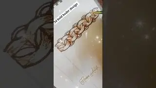 3d beautiful boder design ✨#mehmdi #viral #video #shortsvideo