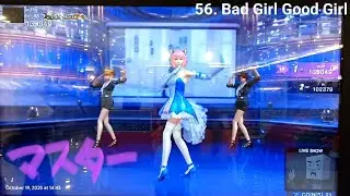 Song 56—Master