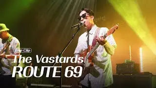 The Vastards (더 바스타즈) - ROUTE 69│록 밴드의 낭만과 그 끈을 높지 못한 그들 '바스타즈'의 'ROUTE 69'
