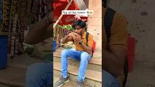 Tag all tea lovers ☕️😂 #tea #shorts #funny #trending #viral #kushritikofficial