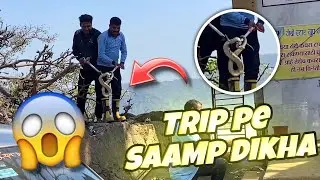 Aree Baapre Itna Bada Saamp 😱|| Bohot Khatarnak Tha|| Ahtesham Vlogs