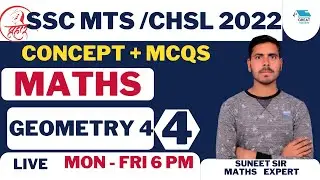 C#4 । ssc mts maths class। ssc mts   maths। Geometry । maths by Suneet sir