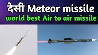 SFDR Successfully tested by DRDO | Tech for ASTRA MK3 Desi  #Meteor