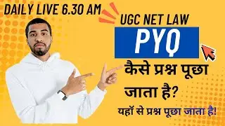 NTA UGC NET Law Topper Notes 📚 | Free Book & Notes for UGC NET Law | Crack NET in First Attempt 03