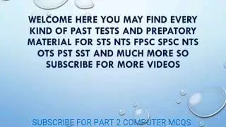 STS PAST PAPER OF ASSISTANT OFFICE COMPUTER OPERATOR JUNIOR CLERK PART ONE