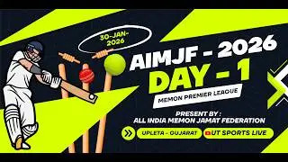 DAY 1 || AIMJF CUP 2026 - UPLETA || UT SPORTS LIVE