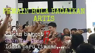 FIFA MATCHDAY ‼️PEMAIN BOLA BAGAIKAN ARTIS SETELAH KALAHKAN CURACAO DI STADION PAKANSARI BOGOR