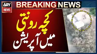 Sadiqabad: Police Launch Operation in Kacha Ronti Led by DPO | Crime Crackdown