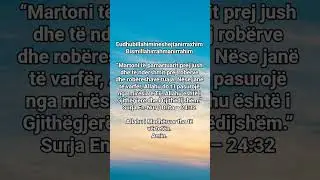 S'ka t&euml; adhuruar tjet&euml;r pos Allahut dhe profeti Muhammedﷺ paqja qoft&euml; mbi t&euml; &euml;sht&euml; i d&euml;rguari I Tij&euml;